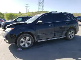177.ac1411 Acura Mdx 2011 Fuel Filler Door 1468512