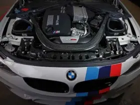 54-13032r Afe Filters Momentum Cold Air Intake Bmw M3/m4 F80/f82/f83 3.0l S55 2015-2020