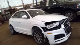 177.au1c18 Audi Q3 2018 Fuel Filler Door 6071995
