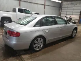 197-50404 Audi Local Pickup Only Fuel Tank Sedan Fits 10-12 A4 2647139
