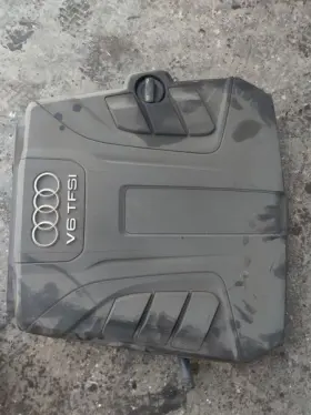 4m0133837a Audi 2017-2019 Q7 Air Cleaner Box Oem