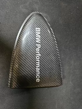 13720432306 Bmw E46 Performance Air Intake - Genuine Carbon Trim Only