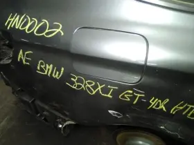 177.bm1g15 Bmw 2015 328i Gt Fuel Filler Door