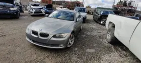 179.bm1z07 Bmw Fuel Filler Neck Fits 2007 335i E90 Oem
