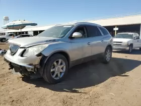 197-00148 Buick Fuel Tank Vin J 11th Digit Limited Fits 07-17 Acadia