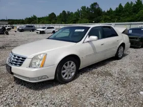 177.gm6v09 Cadillac Dts 2009 Fuel Filler Door 2350410