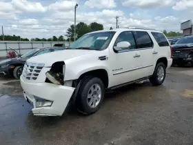 20759945 Cadillac Used Fuel Pump Control Module Fits 2008 Escalade Rear Center