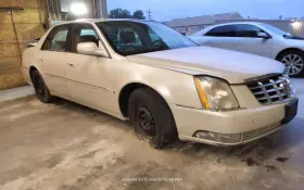 323-00580 Cadillac Dts 2009-2011 Fuel Pump Assembly 1538428