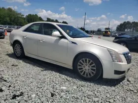 323-00868 Cadillac Fuel Pump Assembly 3.0l Fits 10-14 Cts 7454117