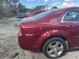 177.gm1h10 Chevrolet Malibu 2010 Fuel Filler Door 1065735