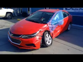 179.gm1c17 Chevrolet Cruze 2017 Fuel Filler Neck 937004