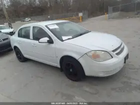 323-00103 Chevrolet Fuel Pump Assembly 2.2l California Emissions Fits 06-08 Cobalt 360779