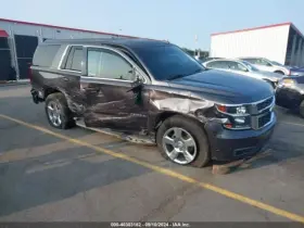 177.gm8b17 Chevrolet Truck Tahoe 2017 Fuel Filler Door 7618992