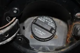 178.gm8c07 Chevrolet Truck Tahoe 2007 Fuel Cap 382347