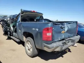 197-00341 Chevrolet Truck Local Pickup Only Fuel Tank 6ft 6 Inch Box Fits 11-16 Sierra 2500 1242093