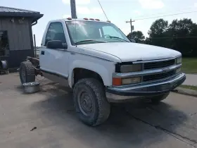 197-01464 Chevrolet Truck Local Pickup Only Fuel Tank 8ft Box Fits 88-00 2500 1444246