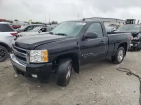 323-00232 Chevrolet Truck Fuel Pump Regular Cab 5.3l Vin Fits 07-08 Sierra 1500 Pickup 661061