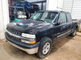 337-05280 Chevrolet Truck Throttle Body Valve Assembly 4.8l Fits 99 Sierra 1500 1680696