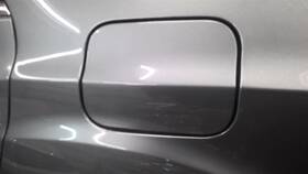 Chrysler 177.ch1t12 Gas 300 2012 Fuel Filler Door 1899390