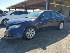 197-59464 Chrysler Fuel Tank Engine Id Edg California Fits 11-14 200 2497108