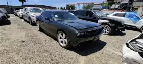 4578587ah Dodge Fuel Evaporator Canister 6.1l Fits 2008 2009 2010 Challenger Oem