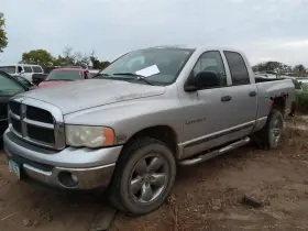 178.ch8505 Dodge Truck Ram1500 2005 Fuel Cap 2003976