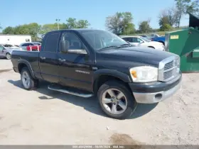 197-00169 Dodge Truck Local Pickup Only Fuel Tank Quad Cab 6ft 3 Inch Box 26 Gallon Fits 07 1500 Pi