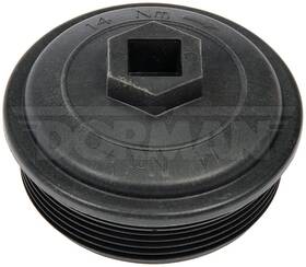 Dorman/help 904-209cd Fuel Filter Cap And Gasket