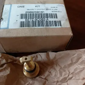 6e7z-9c082-a Ford Genuine Kit Blue Diamond 2589259c91
