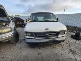 197-01729c Ford Truck Local Pickup Only Fuel Tank Midship 35 Gallon Fits 02-03 E150 Van 358484