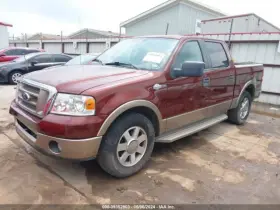 323-00157 Ford Truck Fuel Pump Thru 12/02/07 Crew Cab Ffv Fits 06-08 F150 Pickup 3333484