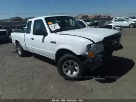 323-00189 Ford Truck Fuel Pump Assembly Super Cab 126 Inch Wb Fits 07-11 Ranger