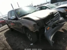 323-01262 Ford Truck Fuel Pump Assembly Heritage 8-330 5.4l Fits 99-04 F150 Pickup 3259162