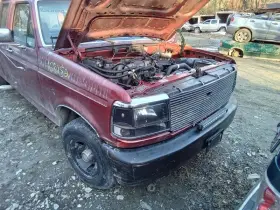337-04798 Ford Truck Throttle Body 6-300 4.9l Automatic Transmission Fits 92-93 E150 Van 1756298