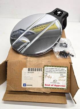 Gm 19212251 Genuine 2007-2014 Chevrolet Gmc Silverado Sierra Fuel Door - Chrome