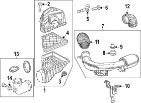 26484686 Gm Genuine Engine Air Intake Hose Bracket