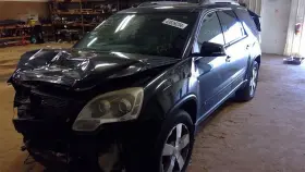 177.gm9a10 Gmc Truck Acadia 2010 Fuel Filler Door 833096