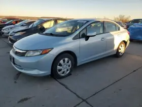17045tr0l00 Honda Fuel Pump 1.8l Gasoline Canada Built Fits 12 Civic 1864660