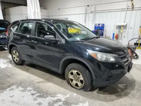 177.ho1413 Honda Cr-v 2013 Fuel Filler Door 8864531