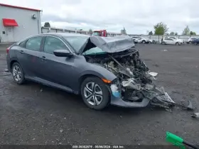 177.ho1d18 Honda Civic 2018 Fuel Filler Door 1389277