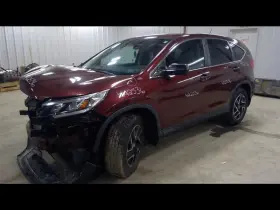 177.ho1m16 Honda Cr-v 2016 Fuel Filler Door 1031035