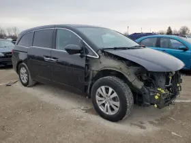 179.ho1315 Honda Odyssey 2015 Fuel Filler Neck 3183589