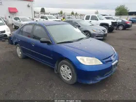 179.ho1c04 Honda Civic 2004 Fuel Filler Neck 1454071