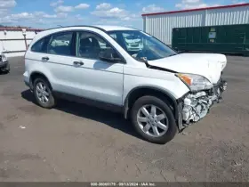 179.ho1h08 Honda Cr-v 2008 Fuel Filler Neck 1385861