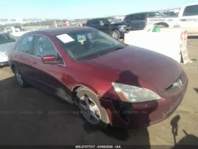 179.ho1m03 Honda Accord 2003 Fuel Filler Neck 1693505