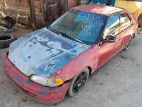 197-58683 Honda Local Pickup Only Fuel Tank Hatchback Dx Fits 92-95 Civic 187912