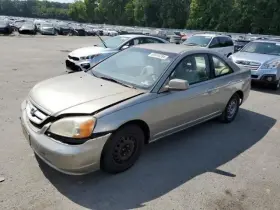 197-59156 Honda Fuel Tank Coupe Fits 01-05 Civic 2717018