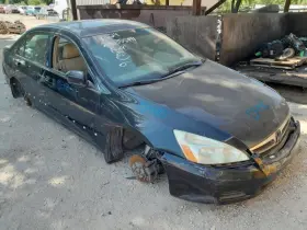 197-59270 Honda Local Pickup Only Fuel Tank Vin M 5th Digit Us Market Fits 03-07 Accord 184087