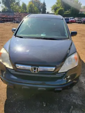 319-50153 Honda Air Cleaner Lower Fits 07-09 Cr-v 1734818