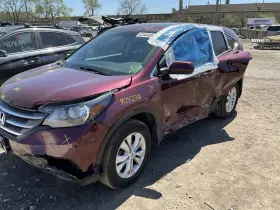 319-67396 Honda Air Cleaner Assembly Fits 12-14 Cr-v 752080